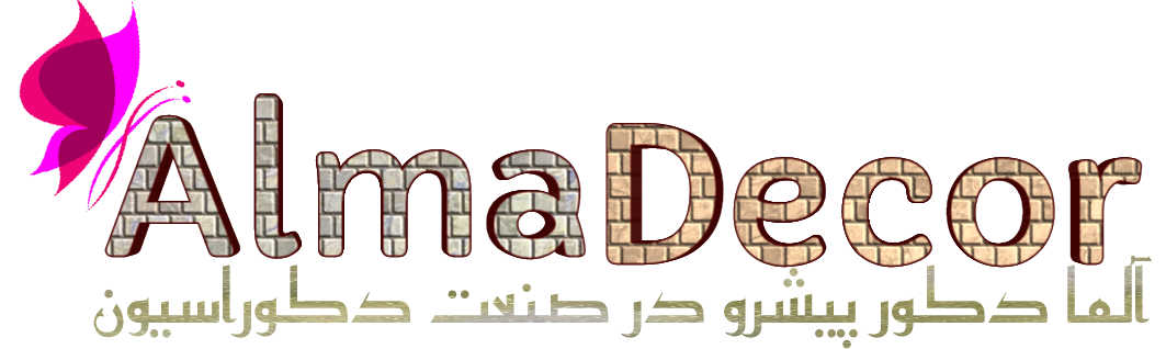 فروشگاه آلما دکور